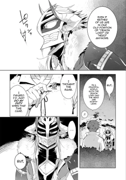 Page 44 of Maou-sama wa Yuusha no Ken de Midaretai | The Demon Lord Wants the Hero's Sword to Mess Him Up Ch. 5, Final, Bonus