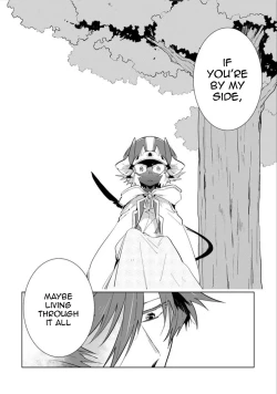 Page 46 of Maou-sama wa Yuusha no Ken de Midaretai | The Demon Lord Wants the Hero's Sword to Mess Him Up Ch. 5, Final, Bonus