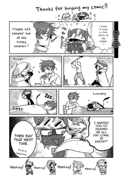 Page 76 of Maou-sama wa Yuusha no Ken de Midaretai | The Demon Lord Wants the Hero's Sword to Mess Him Up Ch. 5, Final, Bonus