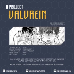 Page 13 of Natsu Hanjuku 2