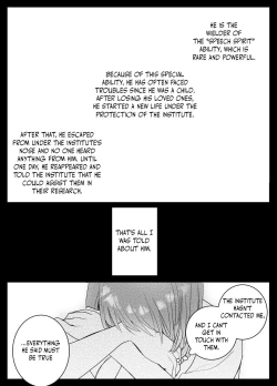 Page 18 of Kotodama Tsukai no Iinari Omocha| Kotodama's Obedient Toy