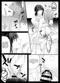 Page 35 of Kotodama Tsukai no Iinari Omocha| Kotodama's Obedient Toy