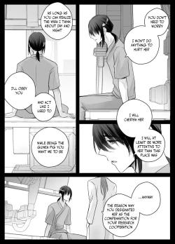 Page 60 of Kotodama Tsukai no Iinari Omocha| Kotodama's Obedient Toy