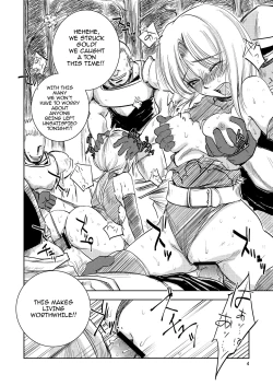 Page 4 of GRASSEN'S WAR ANOTHER STORY Ex #02 Node Shinkou II