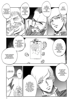Page 9 of GRASSEN'S WAR ANOTHER STORY Ex #02 Node Shinkou II