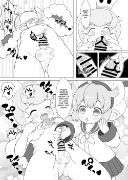 Page 14 of Sakusei Master!