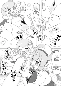 Page 15 of Sakusei Master!