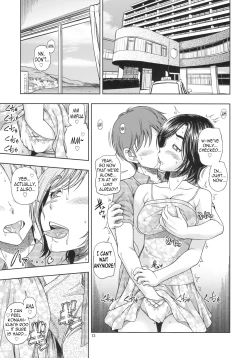 Page 12 of Manatsu + Manaka + Omake