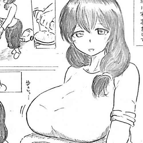 Download Harayome no Mura Sonogo