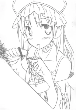 Page 7 of Koukai nante, aru wake nai nante Iwanai yo Zettai