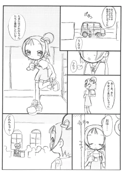 Page 4 of purple haze