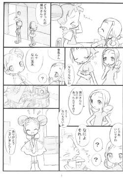 Page 4 of Yellow Temperance