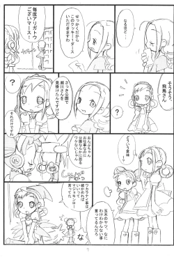 Page 7 of Yellow Temperance