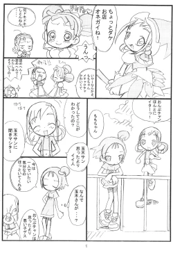 Page 8 of Yellow Temperance