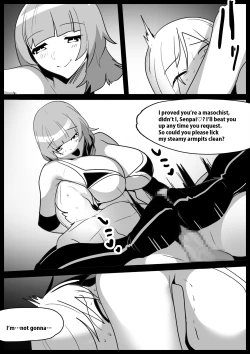 Page 17 of Girls Beat! vs Hinata