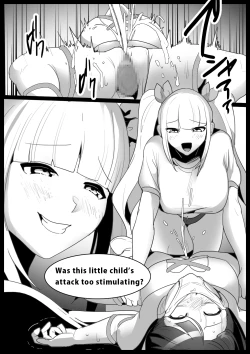 Page 19 of Girl Beat! Plus Yuuka vs Evil Ayu