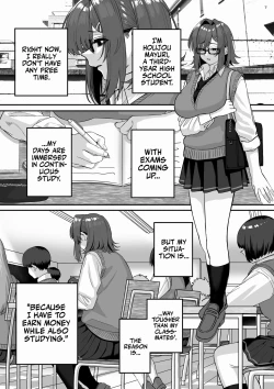 Page 2 of Itabasami na Wakachi Ai 5 | Love Divided Between a Rock and a Hard Place 5