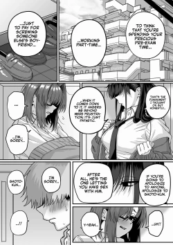 Page 5 of Itabasami na Wakachi Ai 5 | Love Divided Between a Rock and a Hard Place 5