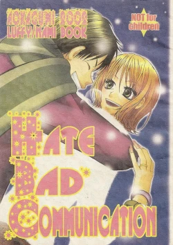 Page 1 of Hate Bad Communication