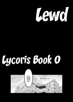 Page 4 of Lycoris no Ecchi na Hon 0 | Lycoris' Lewd Book 0