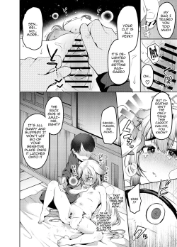 Page 13 of Lady ni Naritai KokonaWant to be a Lady | Kokona-chan Wants to be a Lady