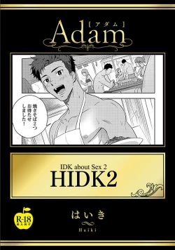 Page 1 of HIDK2