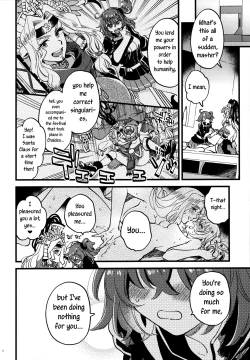 Page 3 of Kyou wa Watashi ga Suru tte Itta no ni! | But I said that you'll be the one pleasured today!