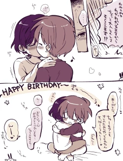 Page 10 of FANBOX no Suki Katte Matome 3