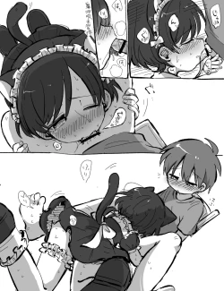 Page 17 of FANBOX no Suki Katte Matome 3