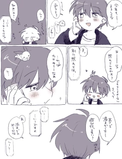 Page 38 of FANBOX no Suki Katte Matome 3