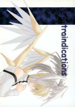 Page 1 of Contraindications