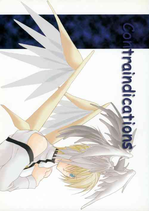 Download Contraindications