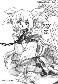 Download Bibi Anbetsu 30