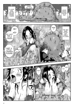 Page 15 of Chikubimushi - Nippleworm | Nipple Bug