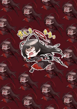 Page 42 of Tsurugi datte Seishun shitai | Even Tsurugi wants to experience youth