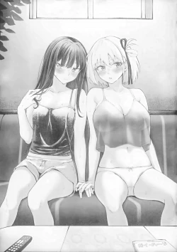 Page 26 of Meccha LOVE Holiday