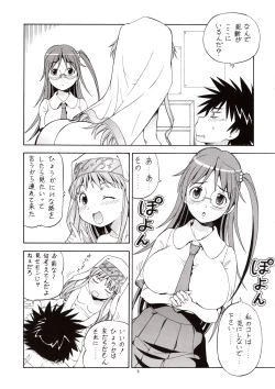 Page 6 of Toaru Omeko ni Railgun 3