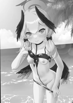 Page 4 of Seigi Jitsugenjima