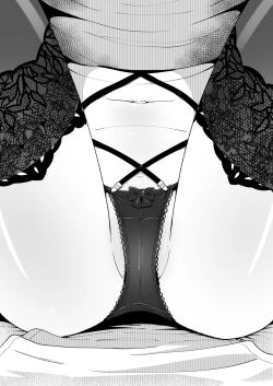 Page 3 of Jouji Gohoushi