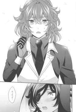 Page 36 of Moonlit drops