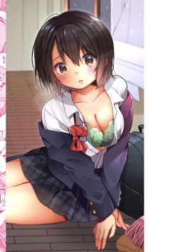 Page 166 of EromangaMy Life Is a Pornography