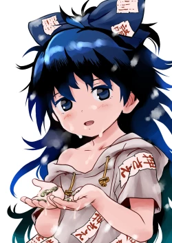 Page 23 of Omegumi! Shion-chan! | 給你恩惠!紫苑醬!