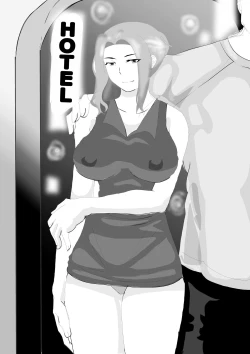 Page 3 of Netorare Onna Kyoushi Soushuuhen 4