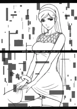 Page 2 of Grudge blue book report number 13