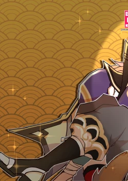 Page 37 of The Tail's Problem