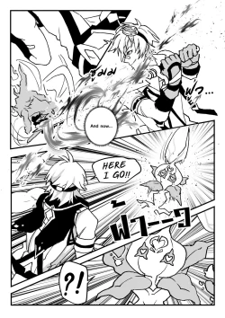 Page 13 of Take a Bite