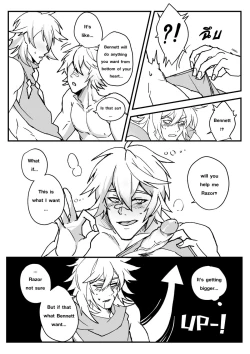 Page 19 of Take a Bite