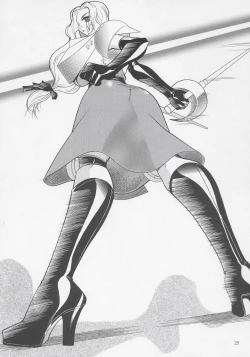 Page 24 of SEMEDAIN G WORKS vol.27 - Ichiroku