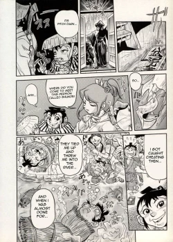 Page 113 of Nikudan Omon