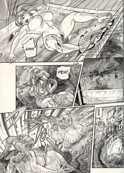 Page 122 of Nikudan Omon